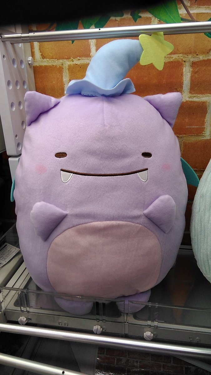 映画すみっコぐらしのとても大きなぬいぐるみが入荷しました。#すみっコぐらし [ワンダーシティ札幌 プラボ札幌西町店【Twitter】]