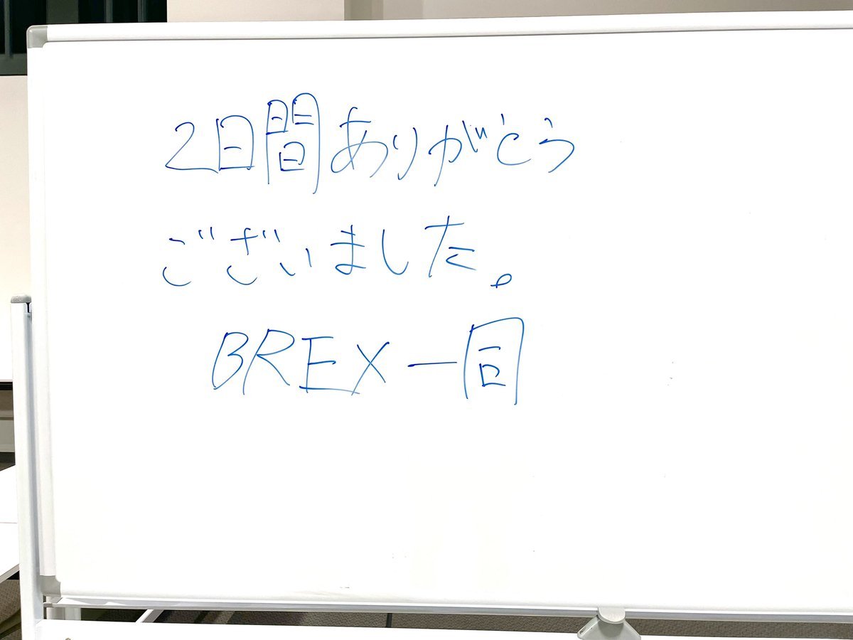 #宇都宮ブレックス の皆さまへこちらこそ、冬の足音の聞こえはじめた北海道までご足労くださりありがとうございました⛄️🧣次は3月、... [レバンガ北海道【Twitter】]