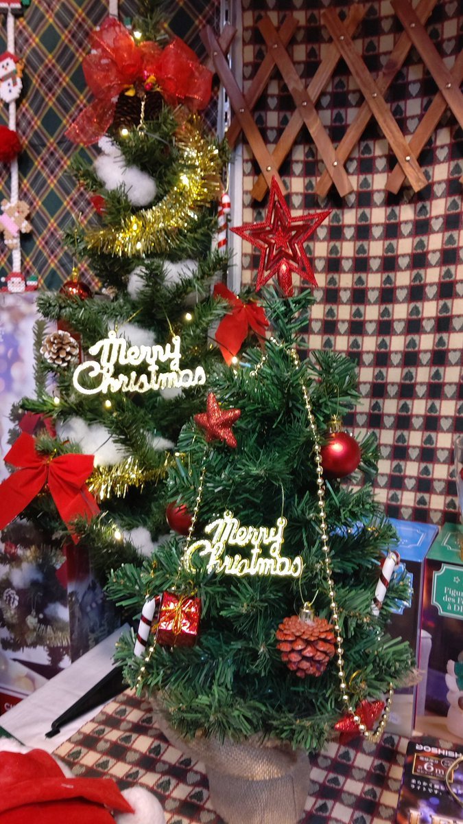 45cmの卓上ツリー🎄 オーナメントは赤をセットしました✨#クリスマスツリー #おもちゃの平野 [おもちゃの平野【Twitter】]