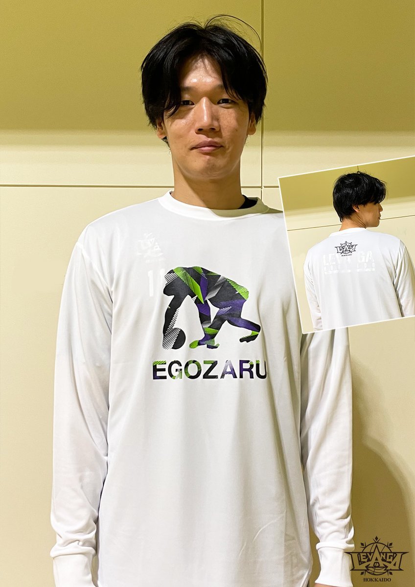 11/10(水) ホームゲーム会場にて先行発売！EGOZARU The L LOGO ロングスリーブTシャツ🙌EGOZARU定番ロゴに今季... [レバンガ北海道【Twitter】]
