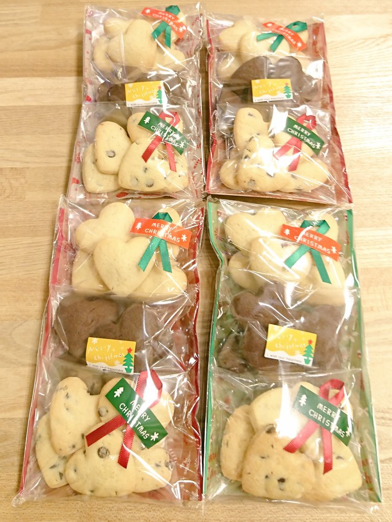 本日の入荷情報‼️ #ふれ愛ふきのとう さんの #ミニクッキー🍪 が入荷致しました‼️その他にも、#プレーンクッキー🍪 #犬のクッキー?... [元気ショップいこ～る【Twitter】]
