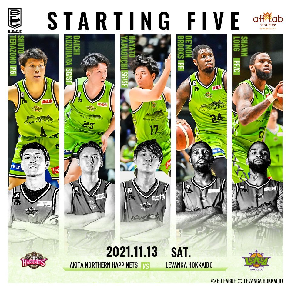 【Today's Starting5】B.LEAGUE 2021-22 SEASON 第8節2021.11.13.SAT.vs秋田ノーザンハ... [レバンガ北海道【Twitter】]