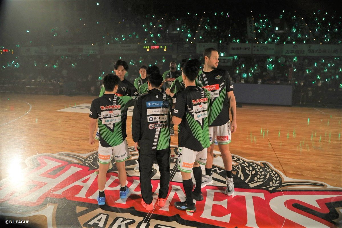 GAME DAY.タフな状況になった時、勝つためにどれだけ我慢できるか。今日が終わればバイウィーク。全員が出し尽くして、勝利を!!🏀🔥.... [レバンガ北海道【Twitter】]