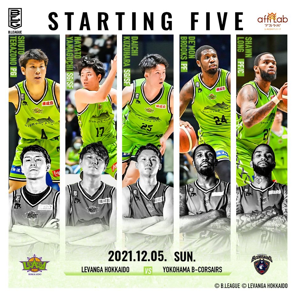 【Today's Starting5】B.LEAGUE 2021-22 SEASON 第9節2021.12.05.SUN.vs横浜ビー・コル... [レバンガ北海道【Twitter】]