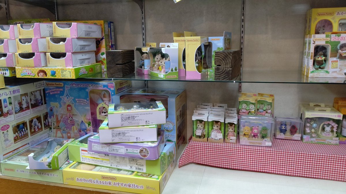 ちょっと整頓しようと思ったら大事になってしまった💦(よくある) [おもちゃの平野【Twitter】]