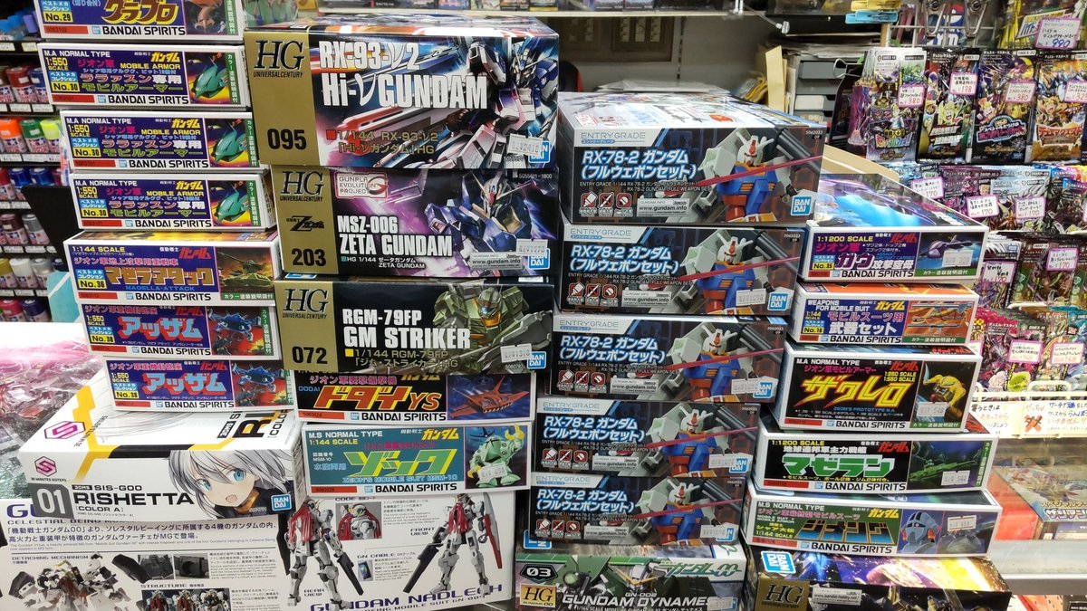 おもちゃの平野、じわじわとガンプラ入荷してます。１２月から２０時まで営業中!まだチャンスありますよ! [おもちゃの平野【Twitter】]