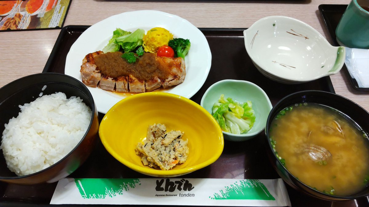 珍しく、とんでんで晩御飯。メニュー色々変わってた。 [おもちゃの平野【Twitter】]