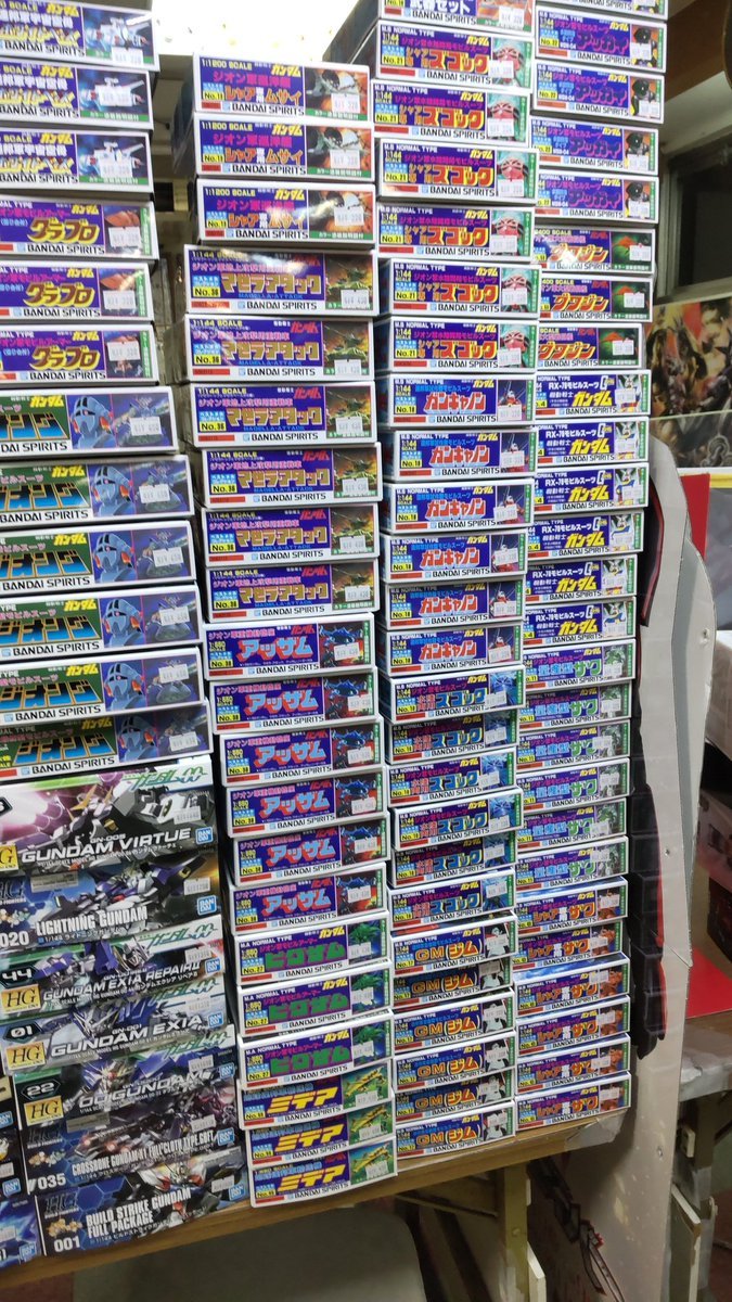 おもちゃの平野にガンプラ旧キット入荷してます!よろしくおねがいします [おもちゃの平野【Twitter】]