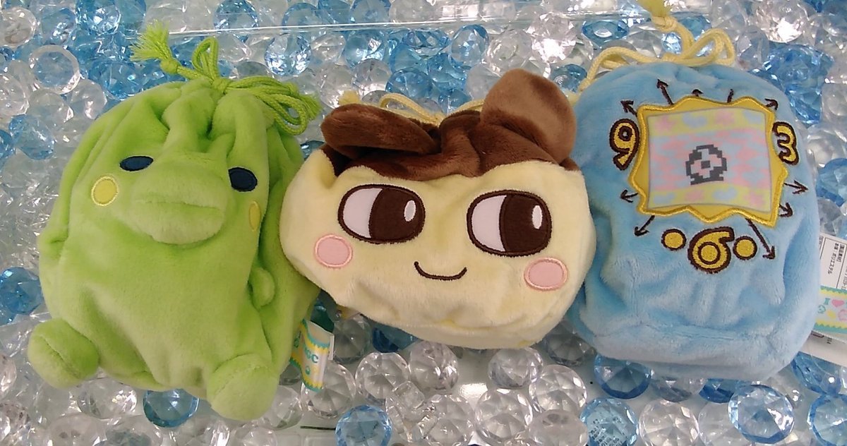 ナムコ限定のたまごっちのぬいぐるみ巾着が入荷しました。#たまごっち [ワンダーシティ札幌 プラボ札幌西町店【Twitter】]