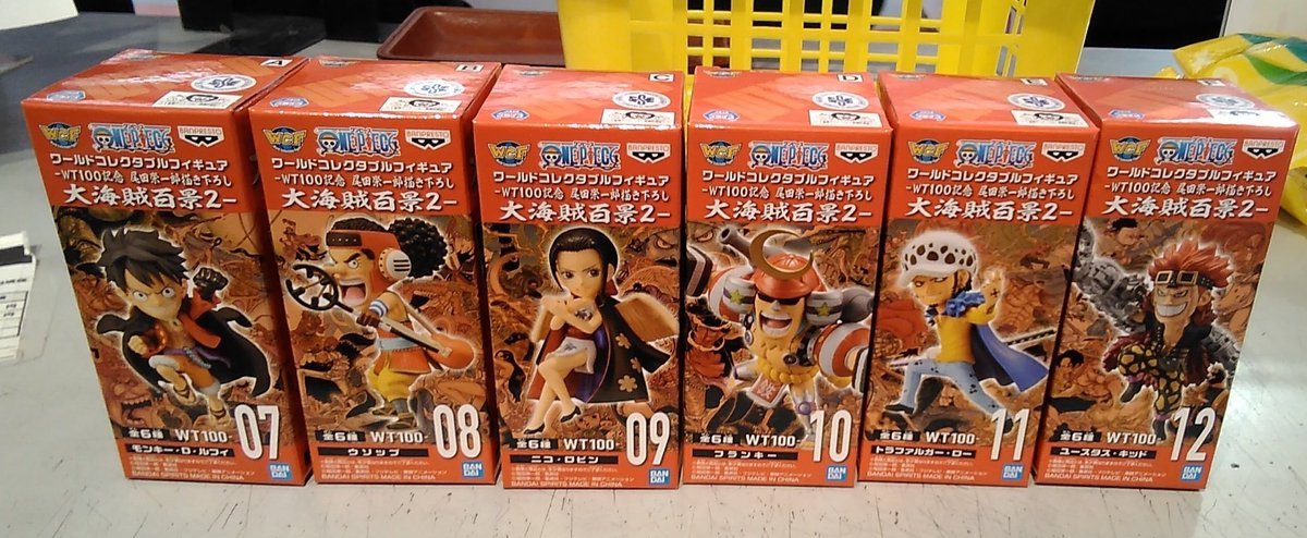 ワンピースのワールドコレクタブルフィギュアが入荷しましたが、投入時点で多数の方が並ばれておりますので、フランキーはなくなるか... [ワンダーシティ札幌 プラボ札幌西町店【Twitter】]