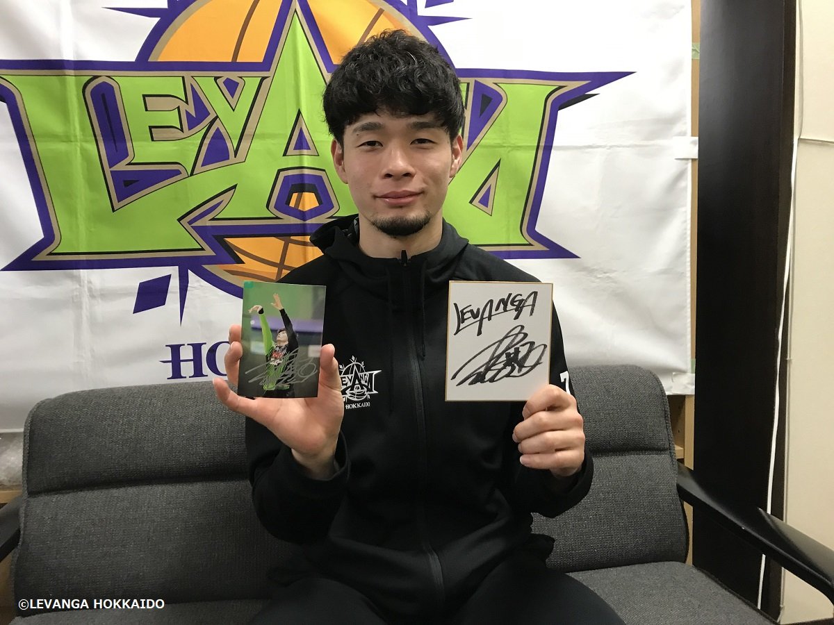 大阪エヴェッサ戦、ただ今チケット販売中！12/11(土)の #選手ごひいきセット は #中野司 選手。ミニ色紙ですが、サイン+メッセー... [レバンガ北海道【Twitter】]
