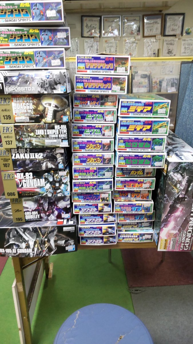 おもちゃの平野にガンプラ、入荷してますよろしくおねがいします [おもちゃの平野【Twitter】]