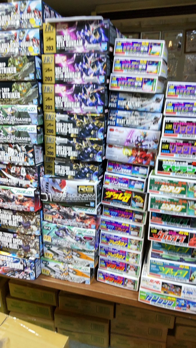 おもちゃの平野に今週も順調にガンプラ入荷してます!１２月から、毎日２０時まで営業してます!よろしくおねがいします [おもちゃの平野【Twitter】]