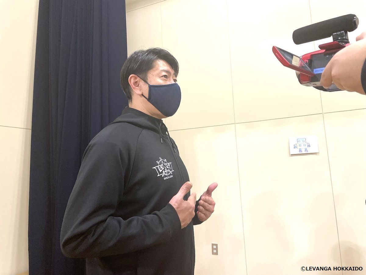 【B.LEAGUE 2021ｰ22 SEASON 第9節vs横浜 前メディア公開練習】#佐古賢一 HCコメント「これまで強豪に勝てた力をどの... [レバンガ北海道【Twitter】]