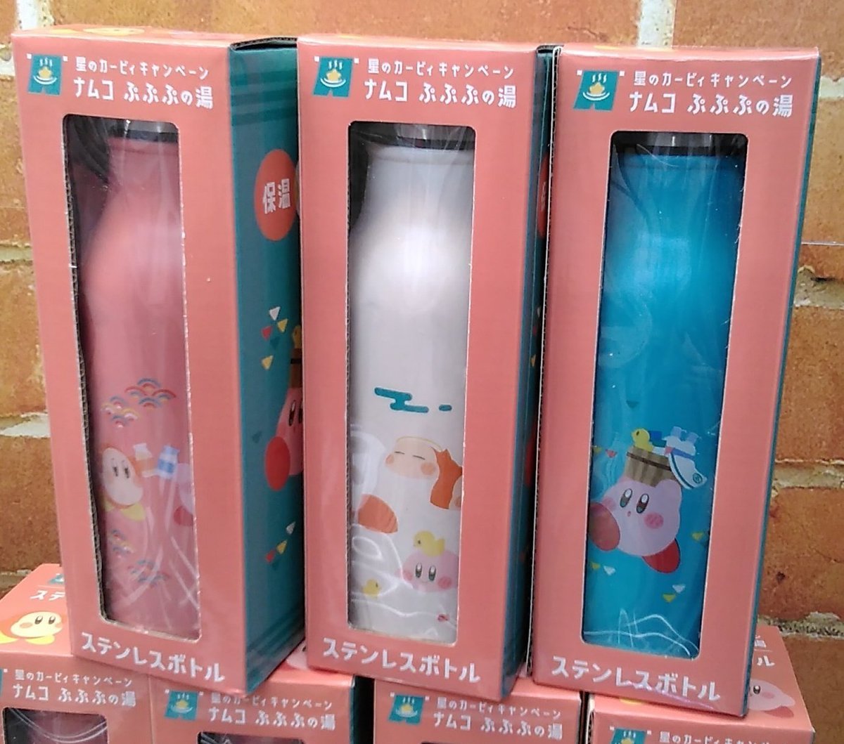 星のカービィのステンレスボトルが入荷しました。#星のカービィ [ワンダーシティ札幌 プラボ札幌西町店【Twitter】]