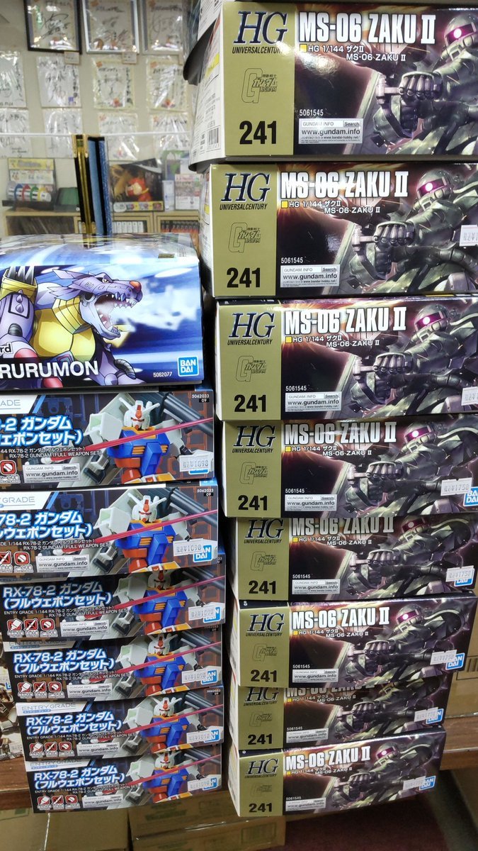 おもちゃの平野に新作プラモデル入荷してますエントリーグレードガンダムは、フルウエポンセットなので２個買って両手にバズーカ... [おもちゃの平野【Twitter】]