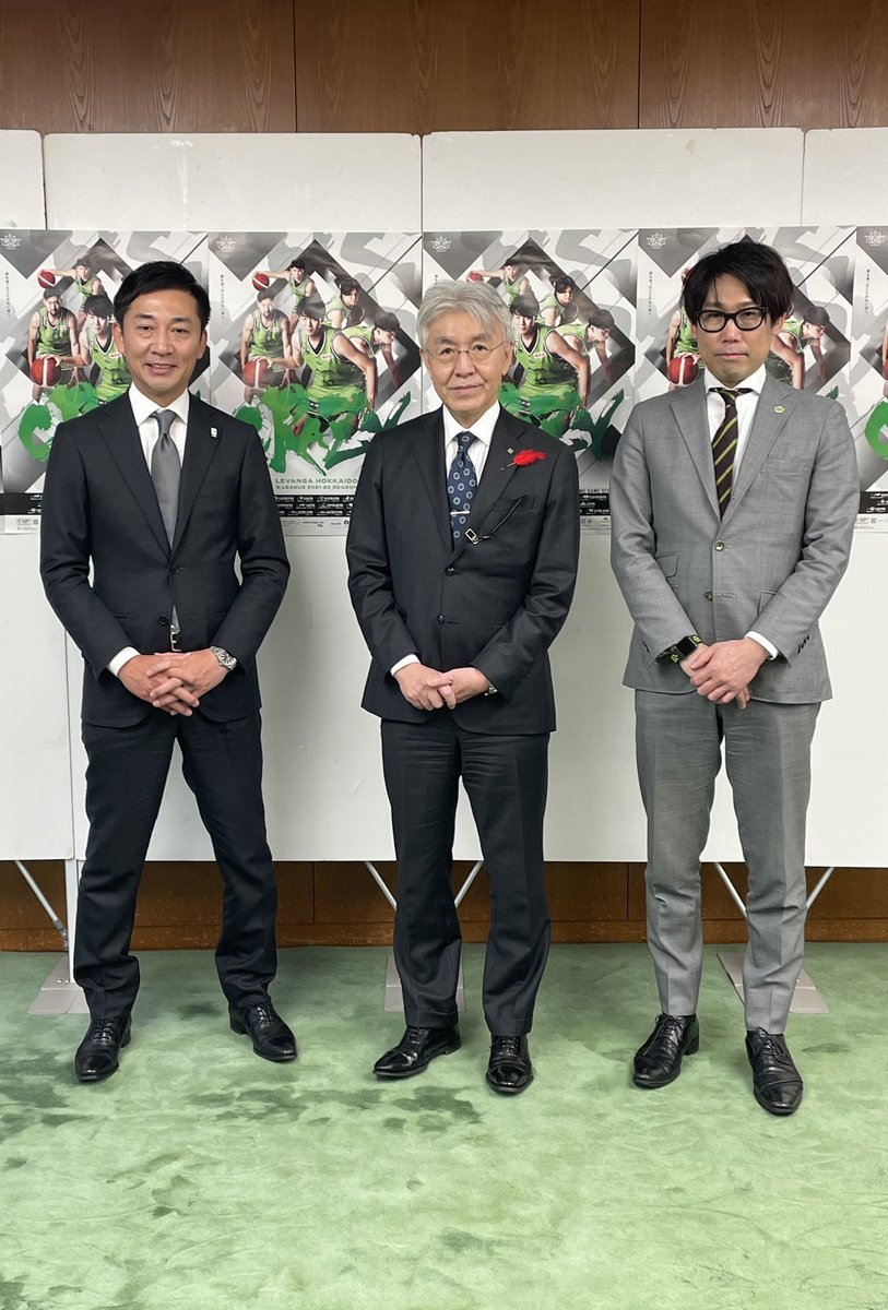 本日 #Bリーグ 島田慎二チェアマンが北海道vs横浜の試合を視察にいらっしゃっています🏀✨来道に合わせて、北海道副知事への表敬訪問や... [レバンガ北海道【Twitter】]