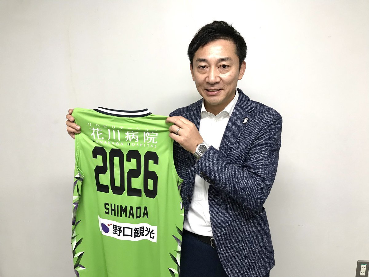 島田慎二チェアマンも登場されるオープニングセレモニーは13:26〜。セレモニーの際は、この日のためにご用意した『2026』レバンガユ... [レバンガ北海道【Twitter】]