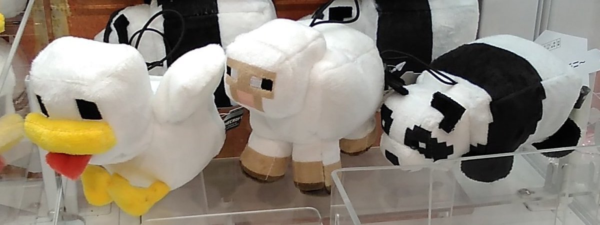 マインクラフトのマスコットが入荷しました。#マインクラフト [ワンダーシティ札幌 プラボ札幌西町店【Twitter】]