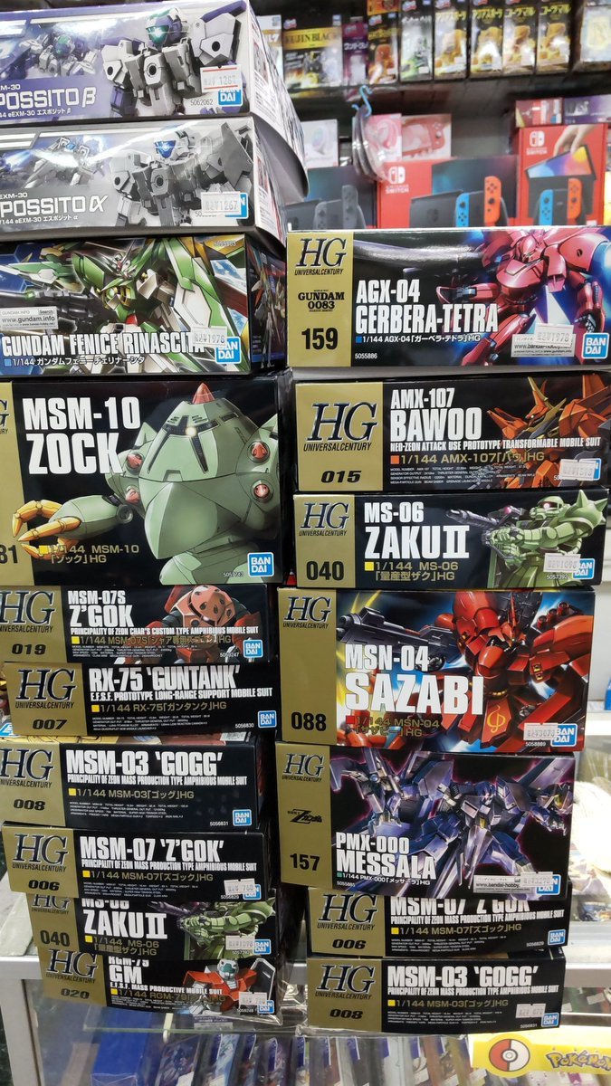 おもちゃの平野にプラモデル入荷してます今週はガンプラ豊作ですね。（笑） [おもちゃの平野【Twitter】]