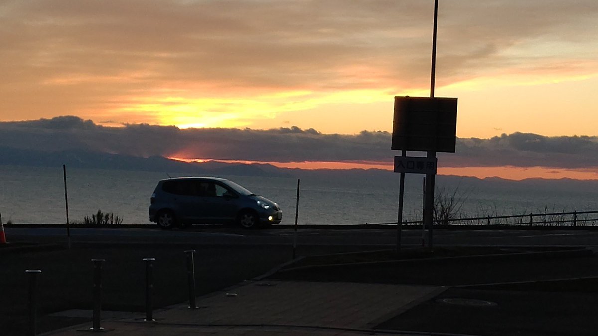 夕焼けきれい [おもちゃの平野【Twitter】]