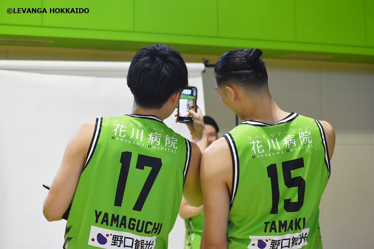#Bリーグオールスター#玉木祥護#山口颯斗#葛原パイセンをコソ撮する筑波大コンビ⚠️1回の投稿につき1選手の投票のみ認められる、... [レバンガ北海道【Twitter】]
