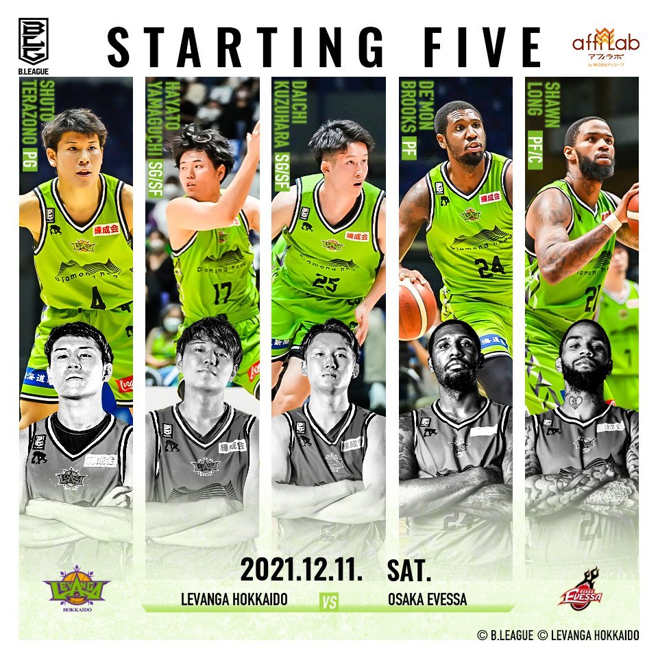 【Today's Starting5】B.LEAGUE 2021-22 SEASON 第10節2021.12.11.SAT.vs大阪エヴェッ... [レバンガ北海道【Twitter】]