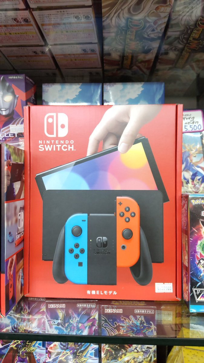 おもちゃの平野に有機ELのニンテンドースイッチ入荷しました。よろしくおねがいします [おもちゃの平野【Twitter】]