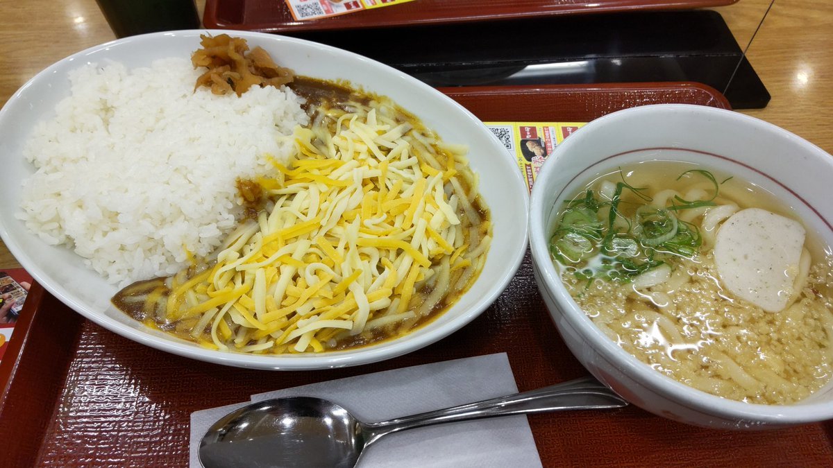 なか卯でカレー食べてみます。チーズたっぷりです（笑） [おもちゃの平野【Twitter】]