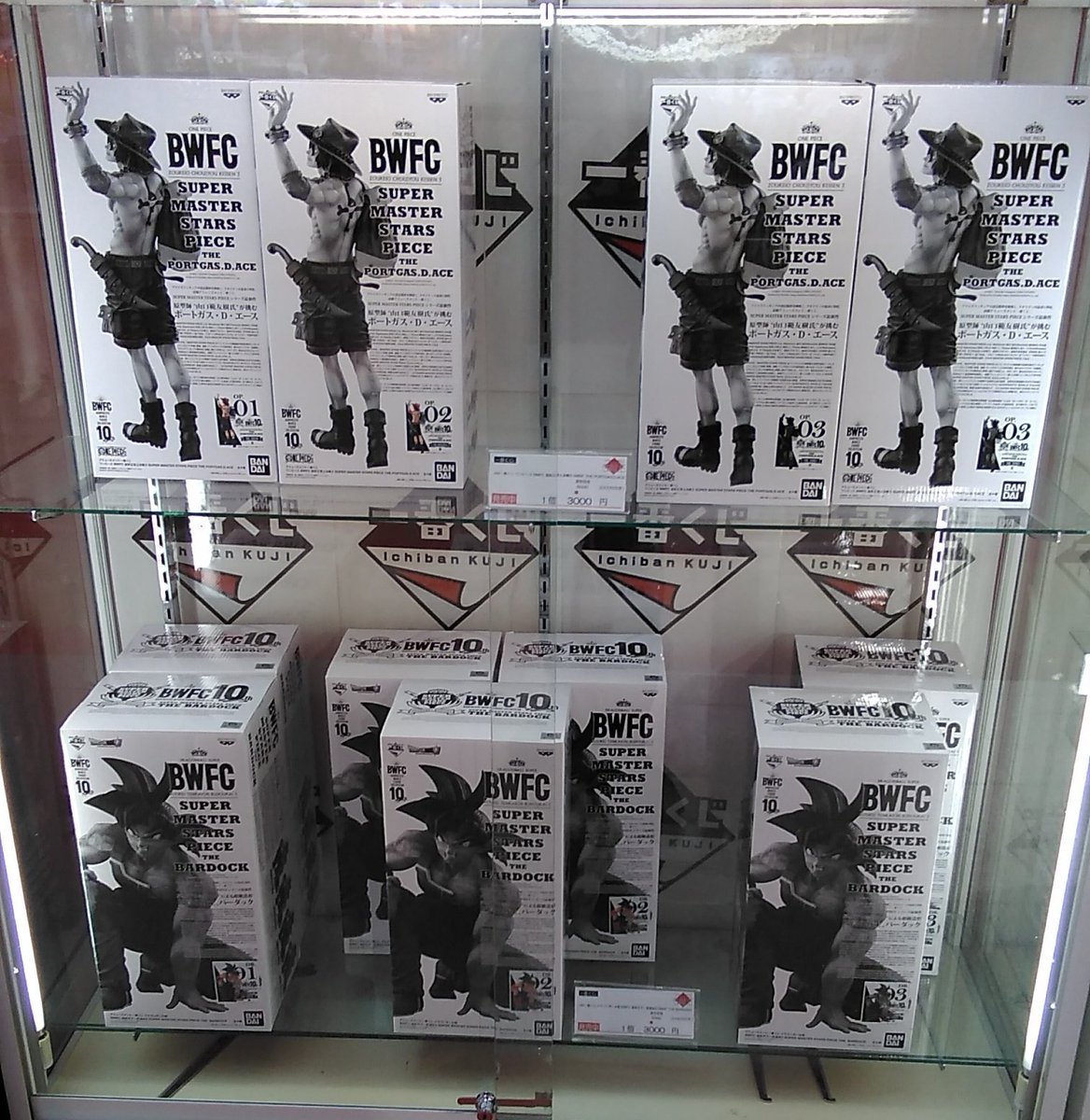 アミューズメント一番くじエースの値下げ販売を開始しました。この機会にいかがですか？現在値下げ販売中のアミューズメント一番は... [ワンダーシティ札幌 プラボ札幌西町店【Twitter】]