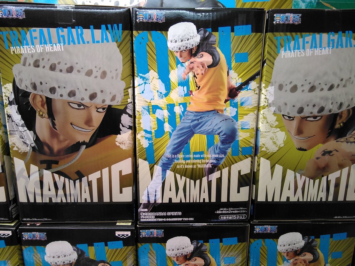 ワンピースのTRAFALGAR .LAW のフィギュアが入荷しました。#ワンピース #TRAFALGARLAW [ワンダーシティ札幌 プラボ札幌西町店【Twitter】]
