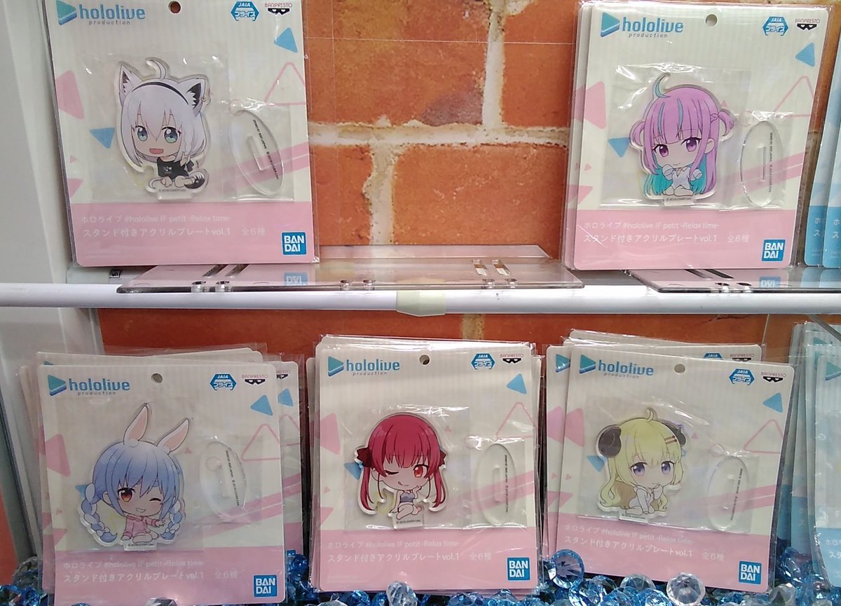 人気で残りわずかでしたナムコ限定景品のホロライブスタンド付きアクリルプレートですが、他店から少し譲ってもらったので現在は夏色... [ワンダーシティ札幌 プラボ札幌西町店【Twitter】]