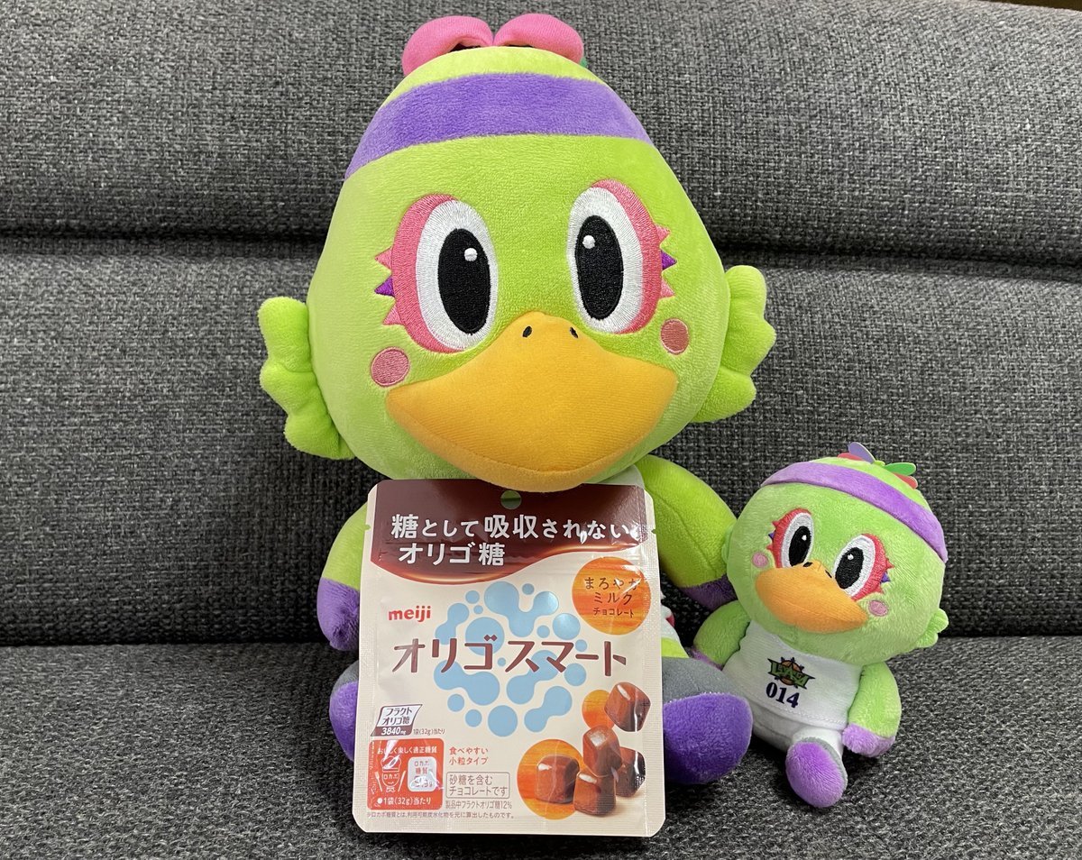 12/25はクリスマスを楽しもう🎅🎄【先着200名様】クリスマスコスチュームでご来場のお客様へ、meiji様ご提供の「オリゴスマートミル... [レバンガ北海道【Twitter】]