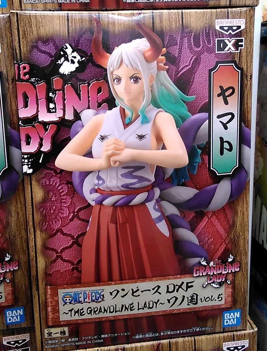 ワンピースのフィギュアが入荷しました。#ワンピース [ワンダーシティ札幌 プラボ札幌西町店【Twitter】]