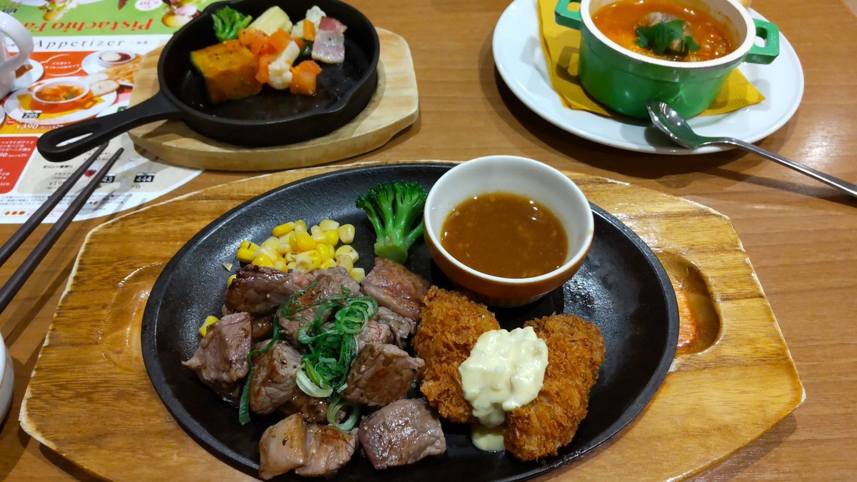 ヘルシーは、訂正します（笑） [おもちゃの平野【Twitter】]