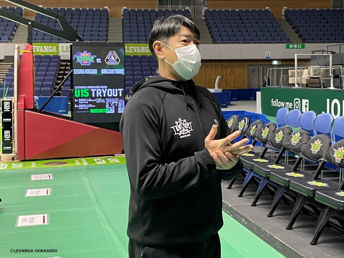 【B.LEAGUE 2021ｰ22 SEASON 第14節vs群馬 前メディア公開練習】#佐古賢一 HCコメント「群馬はタレント力が際立ち、... [レバンガ北海道【Twitter】]