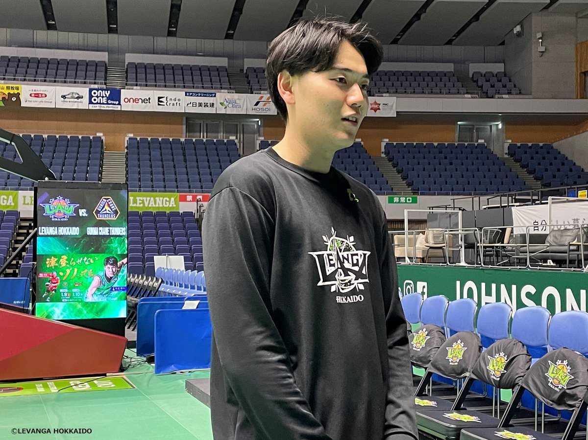【B.LEAGUE 2021ｰ22 SEASON 第14節vs群馬 前メディア公開練習】#山口颯斗 選手コメント「大学の同期の菅原暉選手がい... [レバンガ北海道【Twitter】]