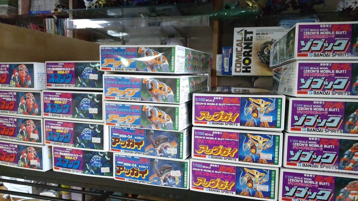 おもちゃの平野にガンプラ旧キットの水泳部的な　？キットが入荷しました。（笑） [おもちゃの平野【Twitter】]