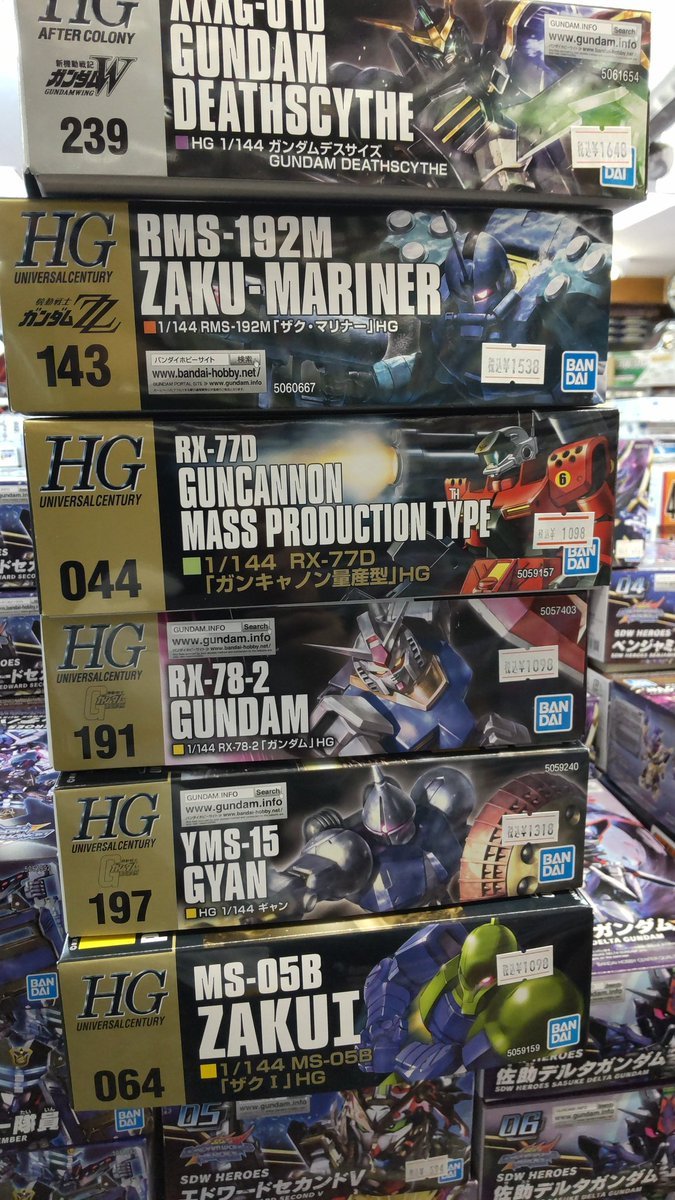 おもちゃの平野に正月明けのプラモデルが入荷しました少しづつ入荷してます [おもちゃの平野【Twitter】]