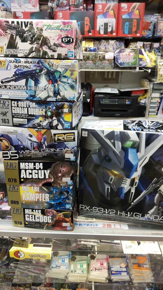 おもちゃの平野に今日も少しガンプラ入荷してます。ケンプファー、カッコいいなぁ（笑） [おもちゃの平野【Twitter】]