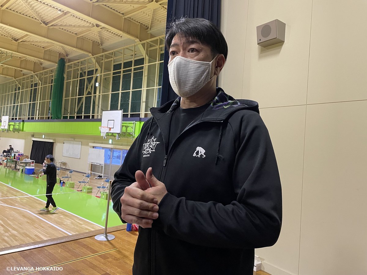【B.LEAGUE 2021ｰ22 SEASON 第18節vs新潟アルビレックスBB 前メディア公開練習】#佐古賢一 HCコメント「新潟は新... [レバンガ北海道【Twitter】]