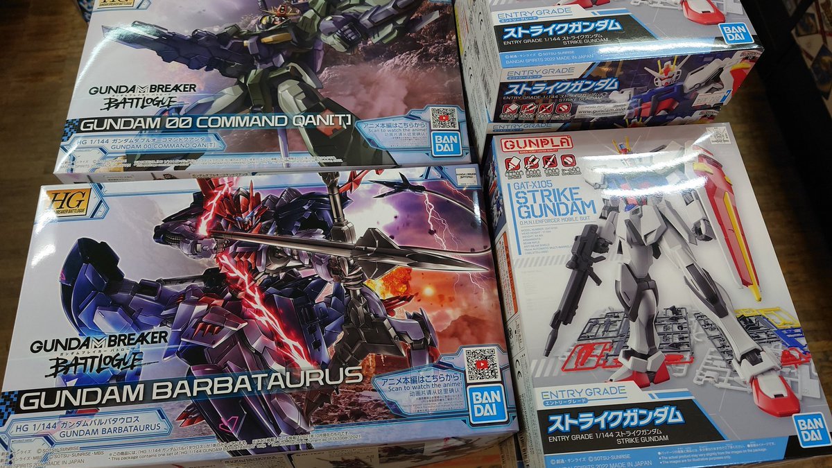 おもちゃの平野に今週の新作ガンプラ入荷しました。良かった [おもちゃの平野【Twitter】]
