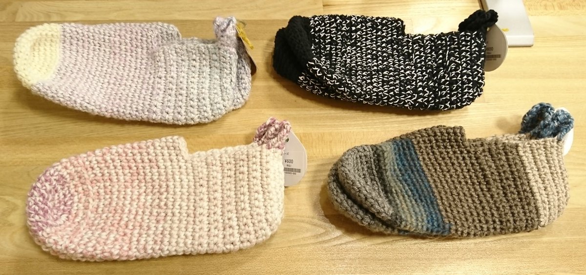 本日の入荷情報‼️パート3#ぐろーあっぷ さんの #ルームシューズ が入荷致しました‼️温かくふわふわな履き心地です。是非、ご来店く... [元気ショップいこ～る【Twitter】]