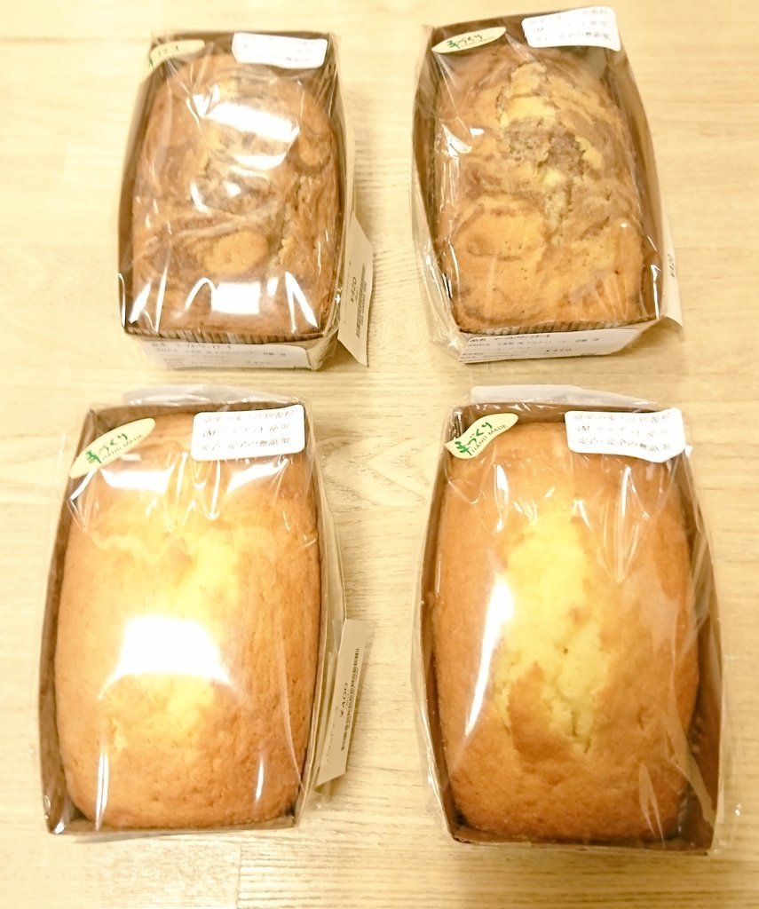 本日の入荷情報‼️パート1#にじのいろ さんの #パウンドケーキ #エコタワシ #刺し子布巾 が入荷致しました‼️是非、ご来店くださいませ.... [元気ショップいこ～る【Twitter】]