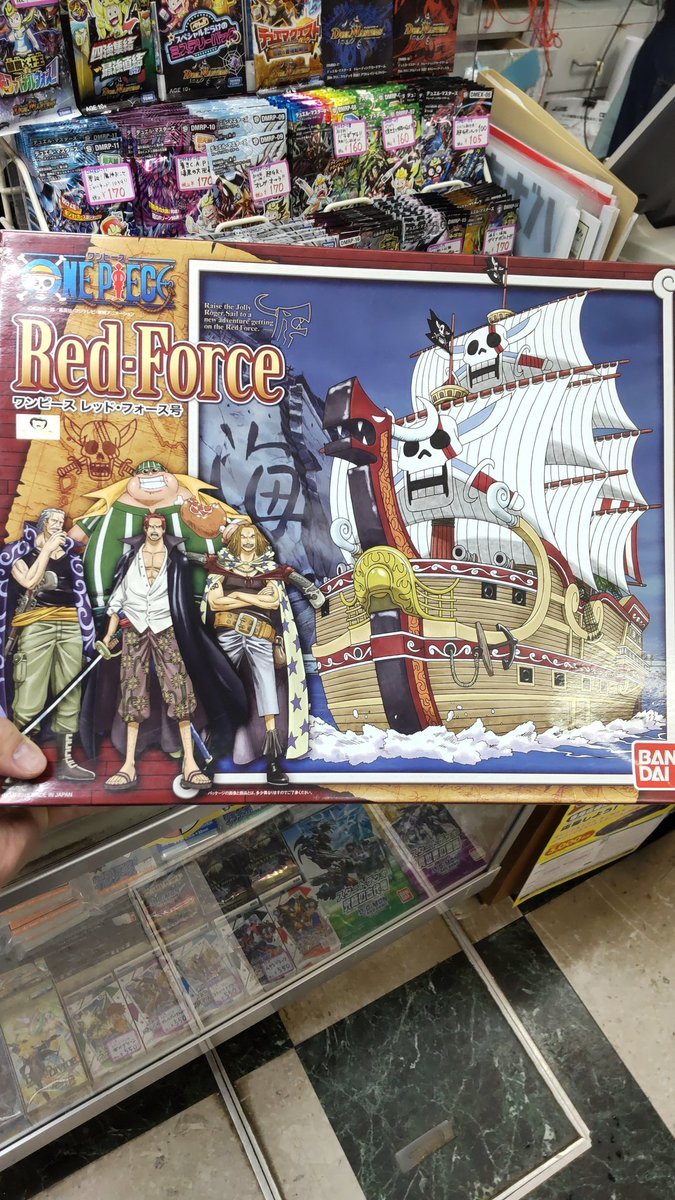 おもちゃの平野の倉庫に隠れてたプラモデル発見!まぁまぁレア物？（笑） [おもちゃの平野【Twitter】]