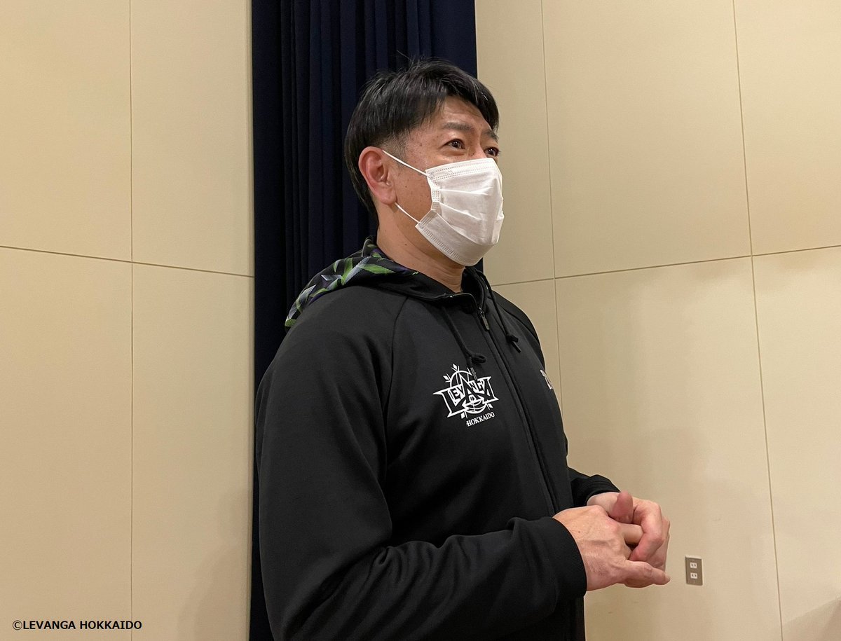 【B.LEAGUE 2021ｰ22 SEASON 第17節vs名古屋 前メディア公開練習】#佐古賢一 HCコメント「名古屋戦含め後半の残り3... [レバンガ北海道【Twitter】]