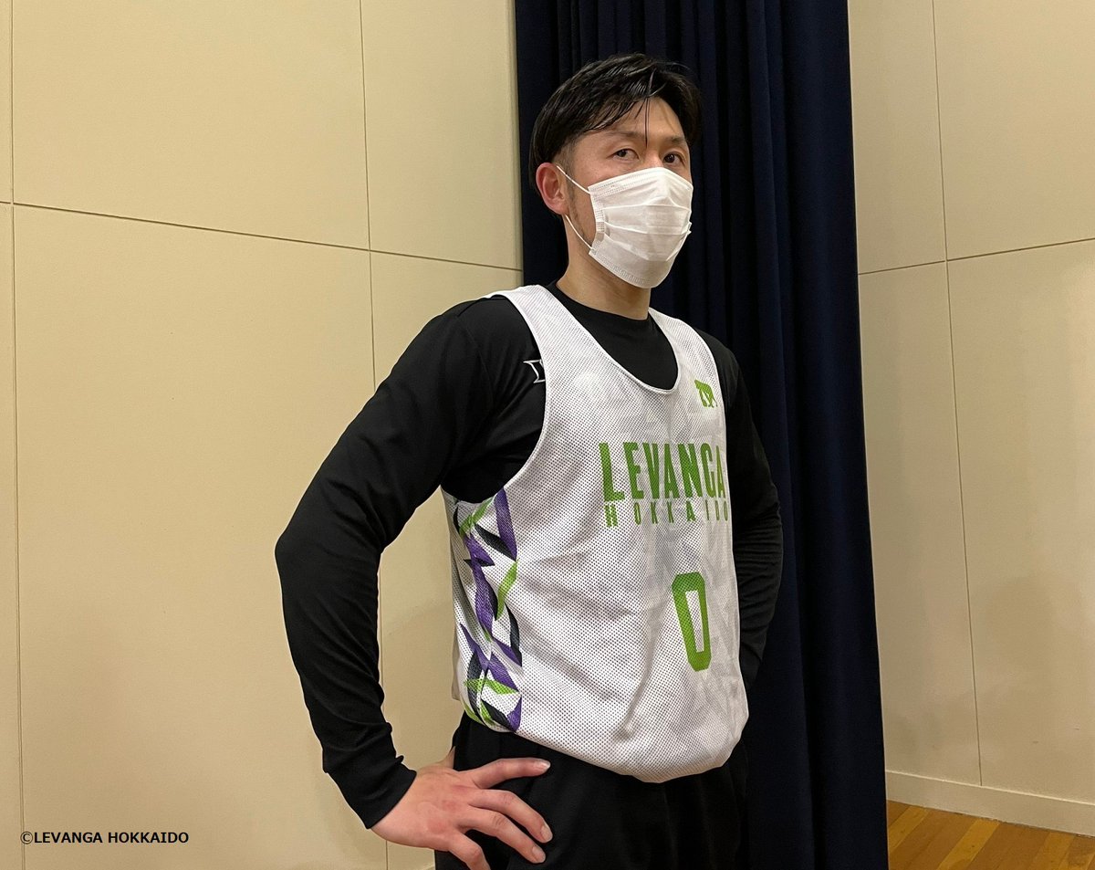 【B.LEAGUE 2021ｰ22 SEASON 第17節vs名古屋 前メディア公開練習】#橋本竜馬 選手コメント「名古屋に対して粘り強さで... [レバンガ北海道【Twitter】]