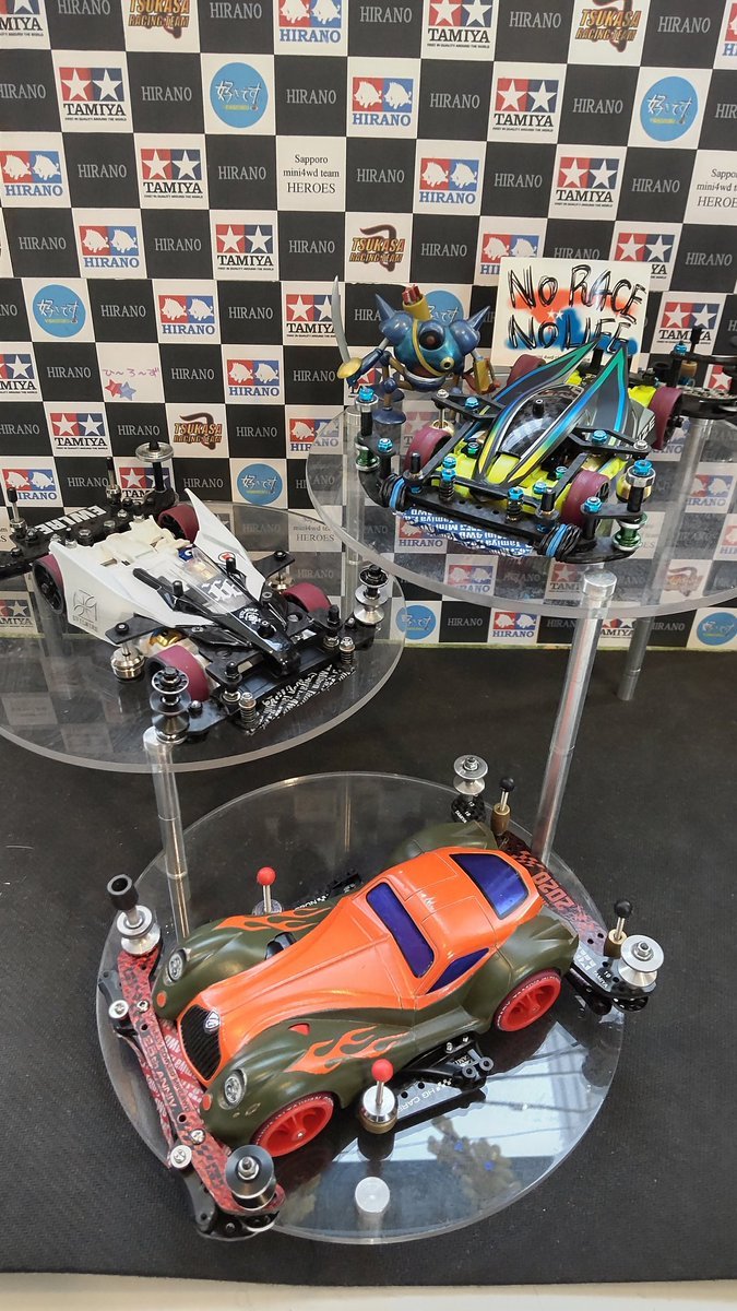 おもちゃの平野ミニ四駆大会オープン部門優勝はOKU君です!圧倒的安定な着地!（MCがフラグ立てない前提）（笑）ぐるぐる初優勝... [おもちゃの平野【Twitter】]