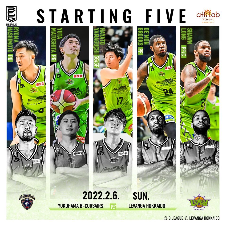 【Today's Starting5】B.LEAGUE 2021-22 SEASON 第21節2022.2.6. SUN.vs横浜ビー・コル... [レバンガ北海道【Twitter】]