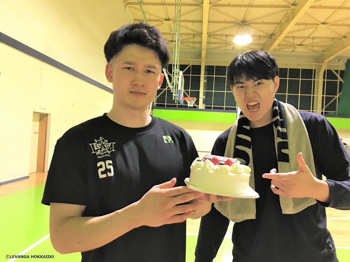 先週末2/5(土)にお誕生日を迎えた #葛原大智 選手🎊#レバンガ北海道 のオフィシャルスポンサーである株式会社わかさいも本舗様より、..... [レバンガ北海道【Twitter】]